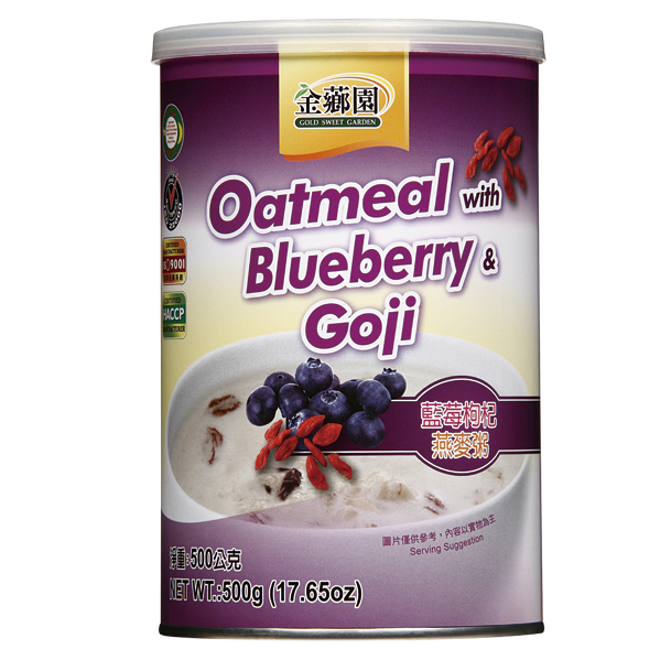 Oatmeal with Blueberry & Goji