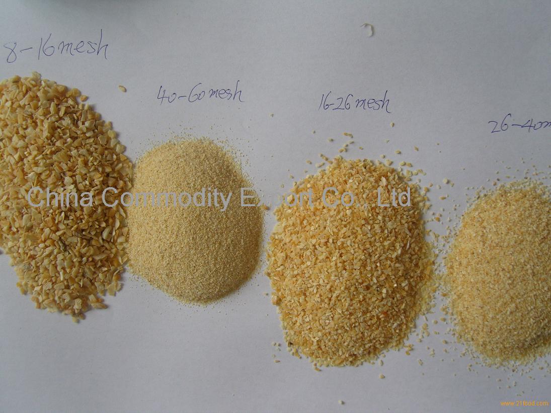 26 40 16. Чеснок 16-26 меш. Чесночные гранулы. Чеснок сушеный 26-40 гранулы. Чеснок сушеный размер гранул.