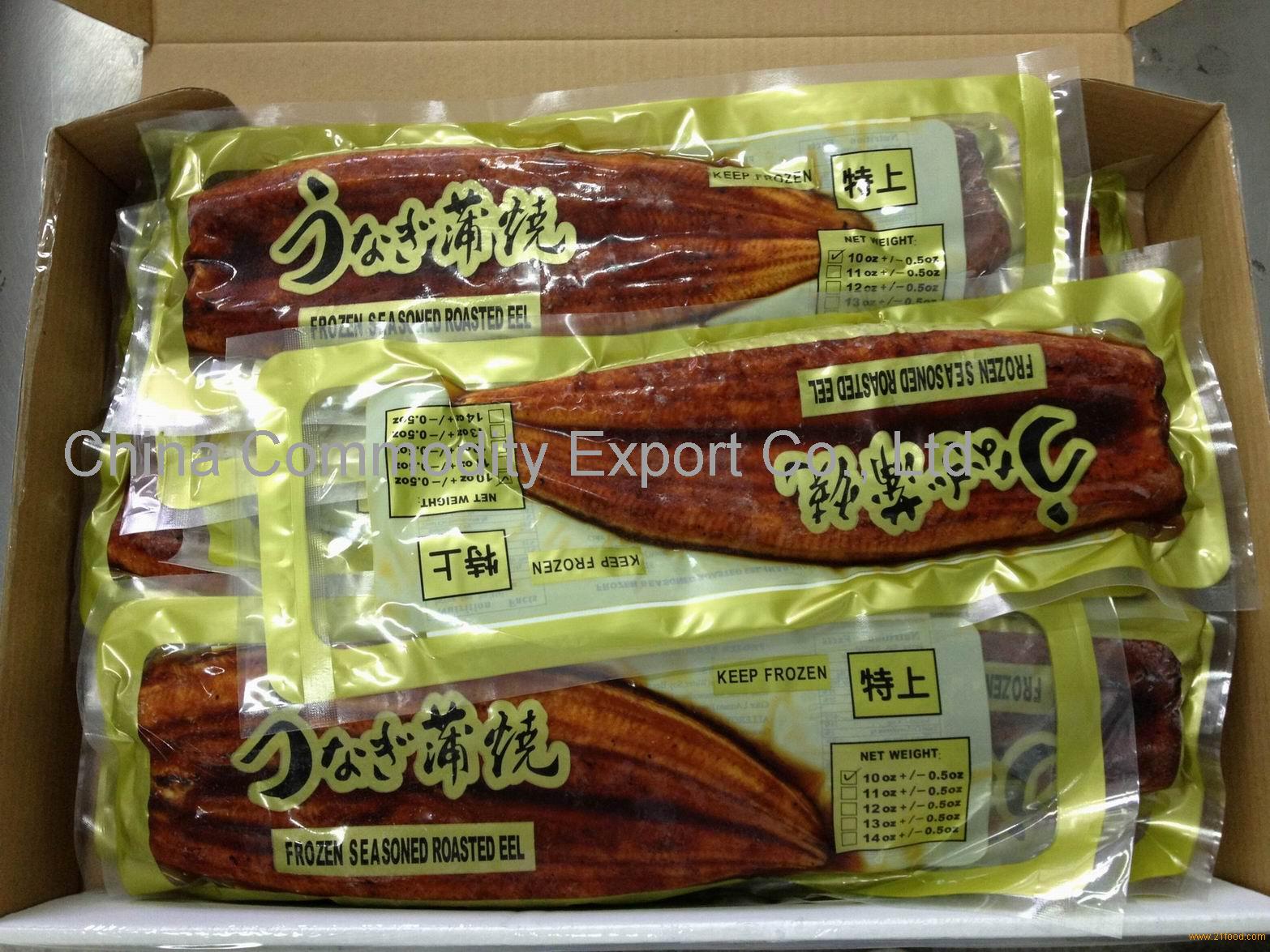 roasted eel fillets,China price supplier - 21food