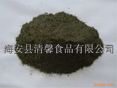 Seaweed powder algae powder edible seaweed