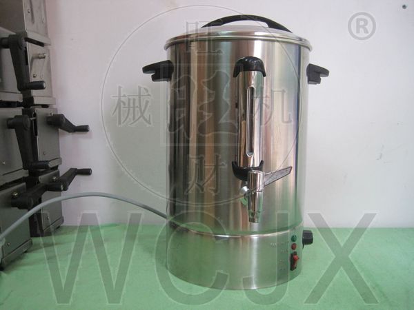 China Drink Heater, Drink Heater Wholesale, Manufacturers, Price