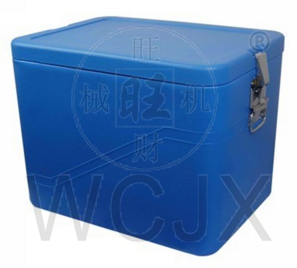 ice keeping box