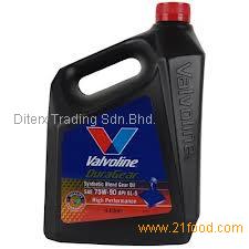 heavy duty gear oil,Malaysia price supplier - 21food