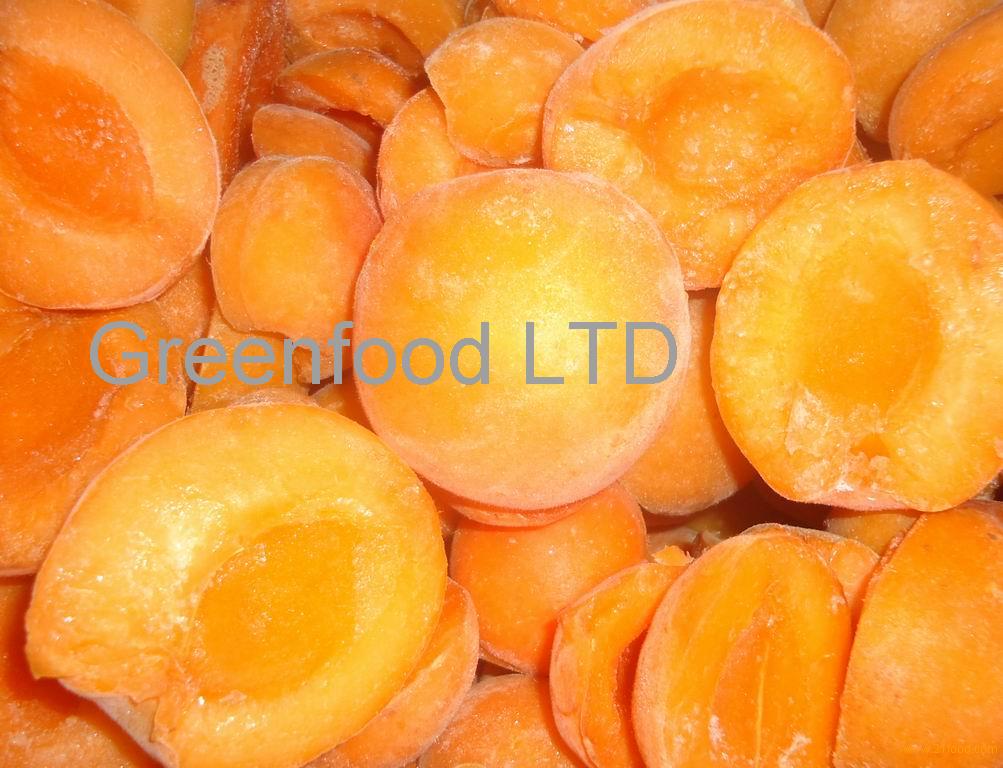 frozen apricot,China hongjian price supplier - 21food