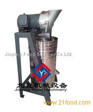 Ginger Oil Machine TJ-105