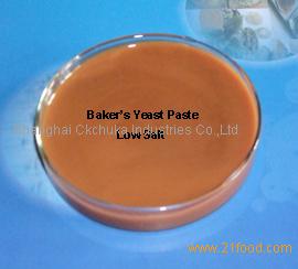 yeast extract paste for food seasoning(without MSG)