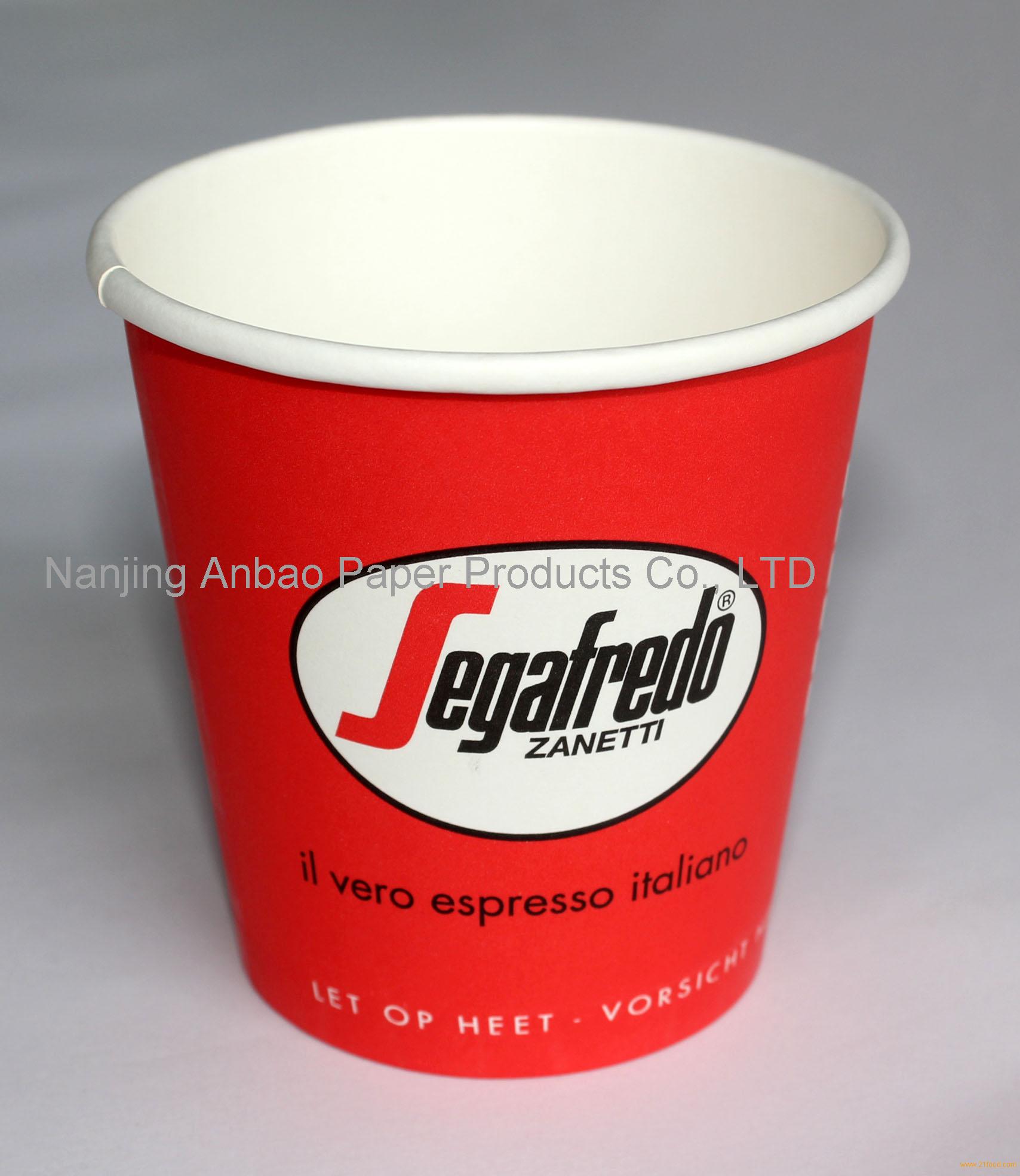 Oz Single Wall Hot Coffee Paper Cup China Price Supplier Food