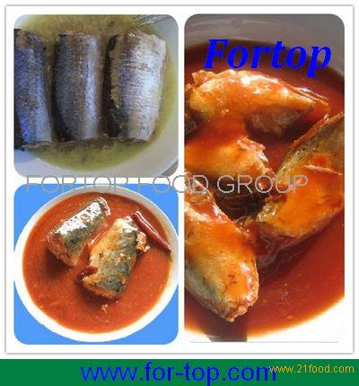 New Crop Canned Sardine Fish in Oil/in Brine/in Tomato Sauce