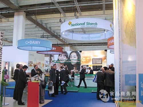 FIE Cooperative Attending, 21Food Witness the Industry Charm