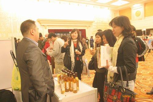 China-Korea Foodstuff Fair