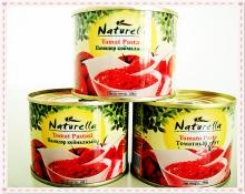 Canned Tomato Paste (198g)Super Quality