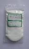 Gamma cyclodextrin