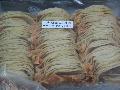 #001 Edible Bird Nest ( RAW )