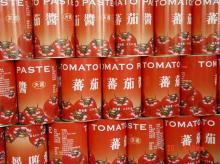 850g tinplate can