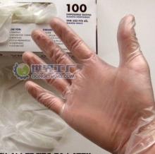 PVC gloves 05