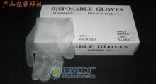 PVC gloves 01