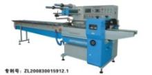 YWA450 automatic packaging machine