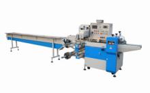 YWB450B below feeding film pillow type packaging machine