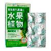 lose 10-32 lbs within 3 months, Reduce Weight Fruta Planta Diet Pill