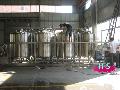  CIP  Cleaning System