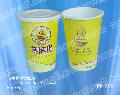 Cold drink  cup 