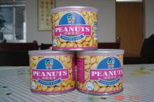 roasted salted peanut kernels from China(GH-04)