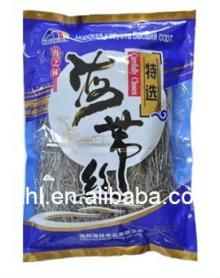 Hai Zhi Lin 800g organic nature dried seaweed strips