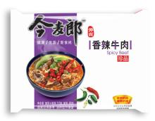 valuable instant noodle(Spicy Beef Flavour)