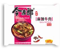 valuable instant noodle(Spicy Hot Beef Flavour)