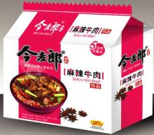 valuable instant noodle(Spicy Hot Beef Flavour) five in one