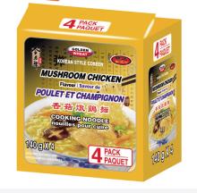 Cooking Noodle(mushroom chicken flavour) five in one