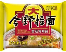 Jin Ye Noodle(mushroom chicken)