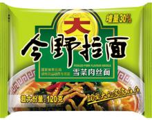 Jin Ye Noodle(vegetable flavour)