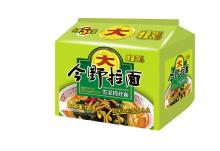Jin Ye Ramen(vegetable flavour)