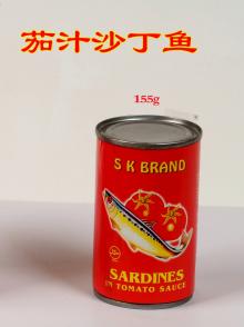 Sardines in tomato sause
