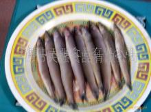 Anchovy