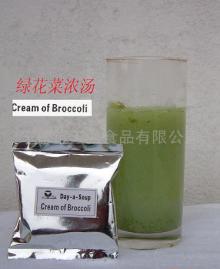 Instant Broccoli soup