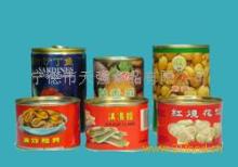 canned stewed clam