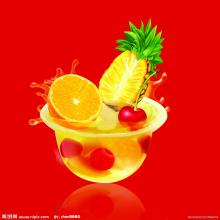 Jelly Powder for Fruit Jelly