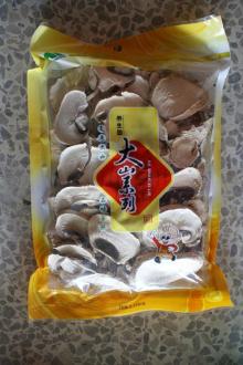 Botton Mushroom