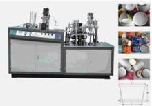 DEBAO-B2 Paper Cup Hollow Forming Machine