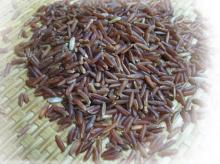Fragant  Red   Rice 