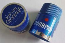 Plastic Vodka Bottle Cap,Closure,Capsule 17