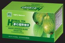 Guava Tea for Diabetes
