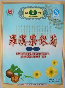 Mangosteen Honeysuckle Chrysanthmum Tea
