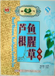 Reed Rhizome Houttuynia Cordata Tea