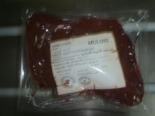Sheep Livers