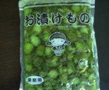  Cucumber   Pickles 