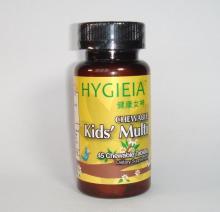 HYGIEIA Chewable Kids' Multi-vitamin