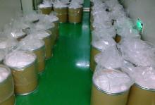 sucralose power food additives sweetener
